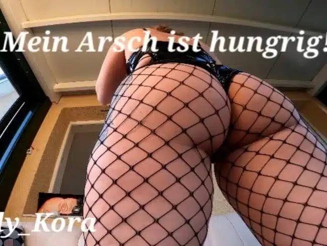 My ass is hungry!!