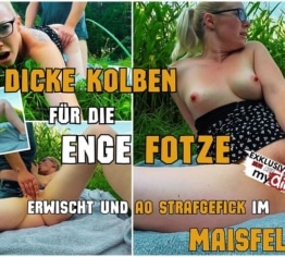 2 BIG COCKS für die TIGHT PUSSY / CAUGHT and PUNISHED AO!