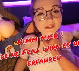 Nimm mich! POV FREMDGEHEN OHNE KONDOM